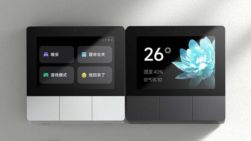【无线智能家居，如何挑选靠谱品牌？】
