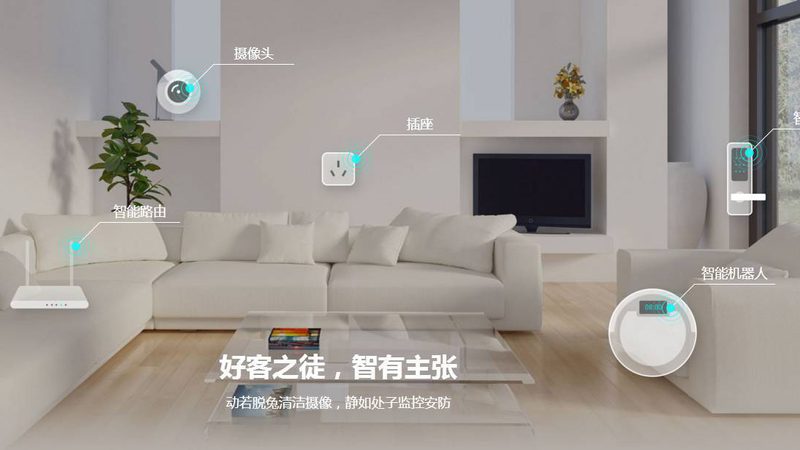 智能窗帘电机噪音标准规范：如何确保家居环境的静谧舒适