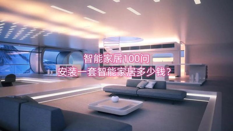 智能办公平台：揭秘其优缺点与选型策略